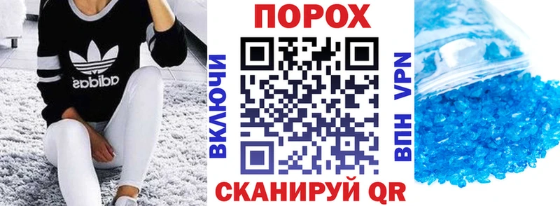 Купить  Ковдор  АМФ Premium 
