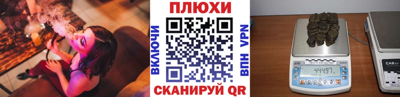 Купить  Ковдор  ГАШ ice o lator 