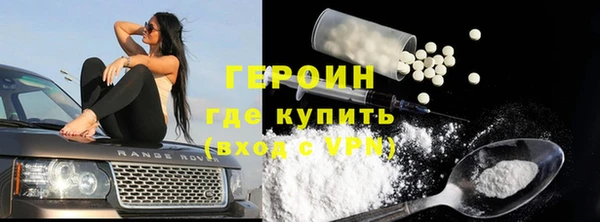 индика Бугульма