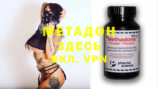не бодяженный Верхнеуральск