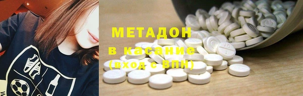 индика Бугульма
