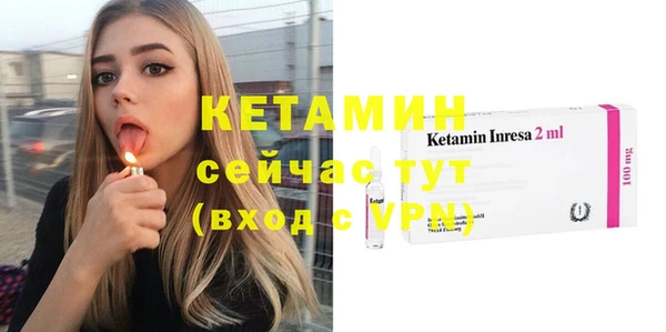 индика Бугульма