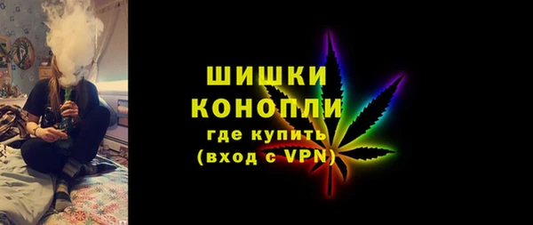MDMA Верхний Тагил