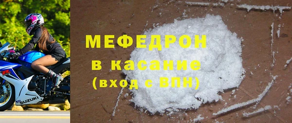 кокаин премиум Верея