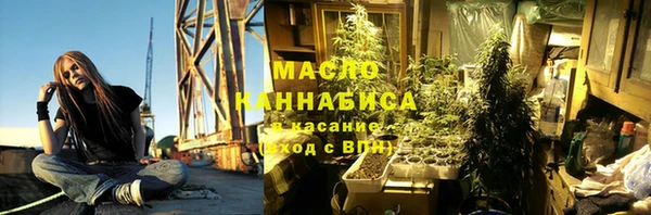 ПСИЛОЦИБИНОВЫЕ ГРИБЫ Бородино