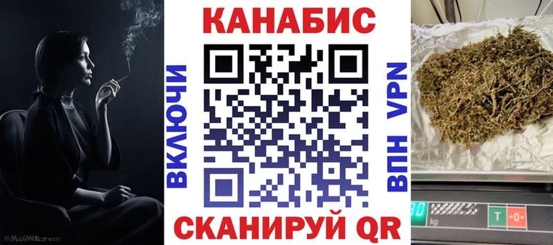 Конопля LSD WEED  Купить  Ковдор 